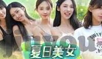 每周擂台足球比分-每周擂台足球比分解析，豪门对决、冷门迭爆，谁才是本周最大赢家？