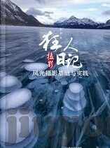 亚泰足球对上港比分-亚泰足球VS上港，激战绿茵场，比分背后的故事与启示